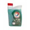 Barattolo olio freni LHM (1 litro)